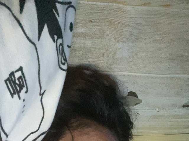 Rainie live cam preview