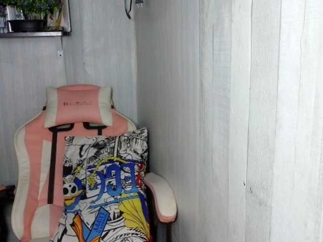 Asiankitties live cam