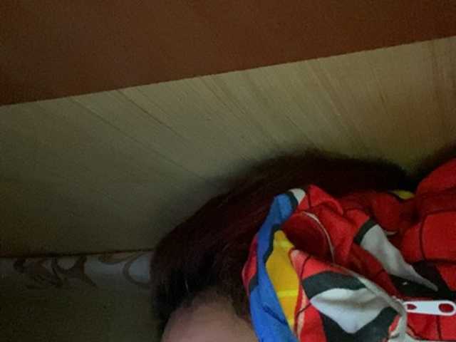 Rainie