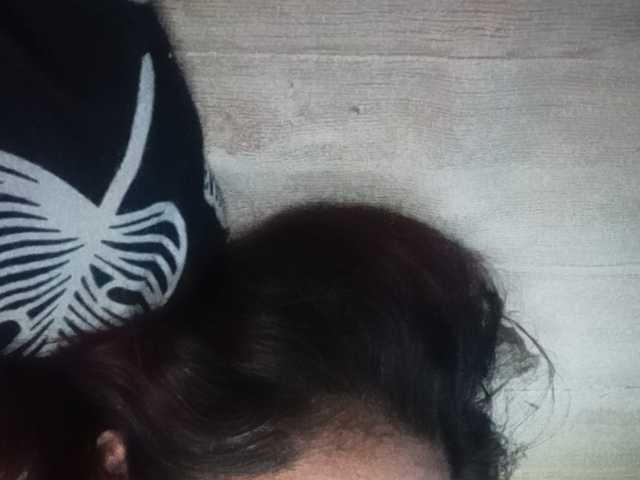 Rainie