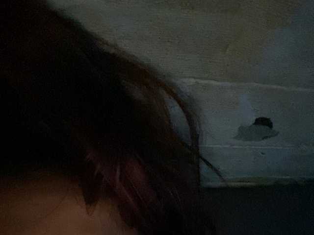 Rainie