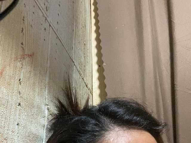 Rainie