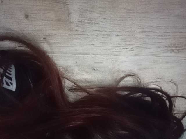 Rainie