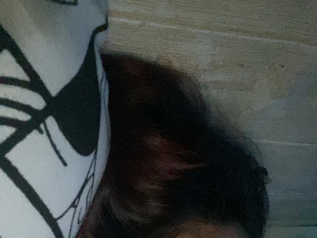 Rainie