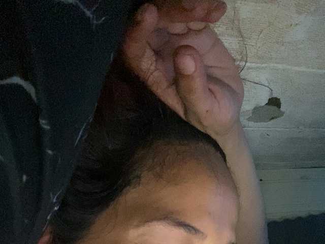 Rainie