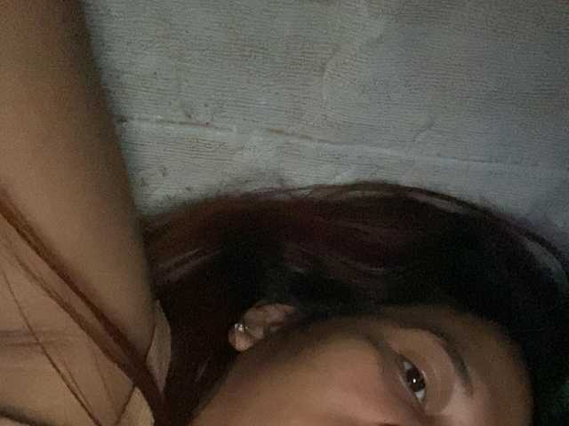 Rainie