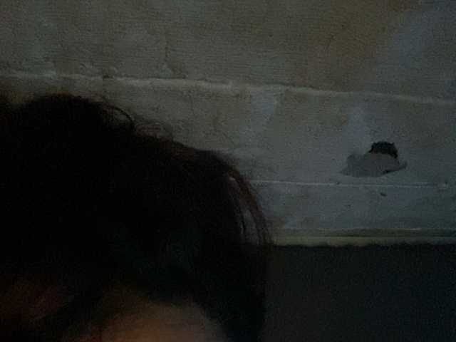 Rainie
