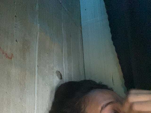 Rainie
