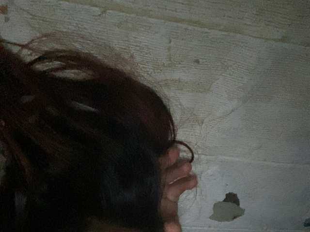 Rainie