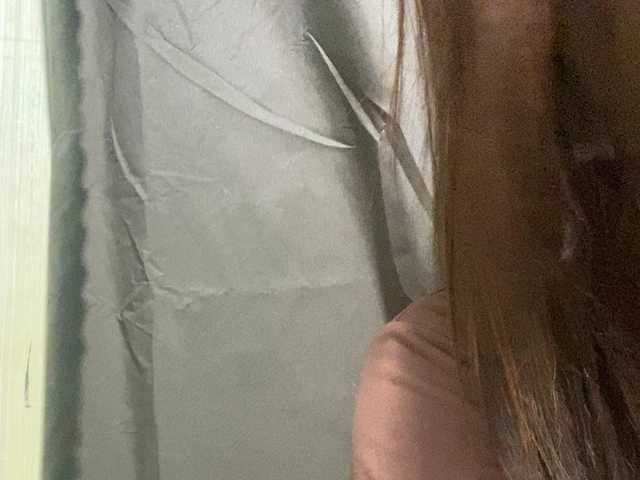 Rainie