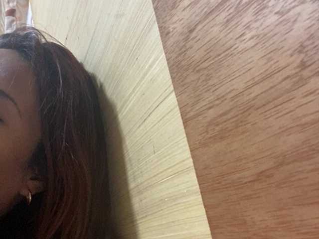 Rainie