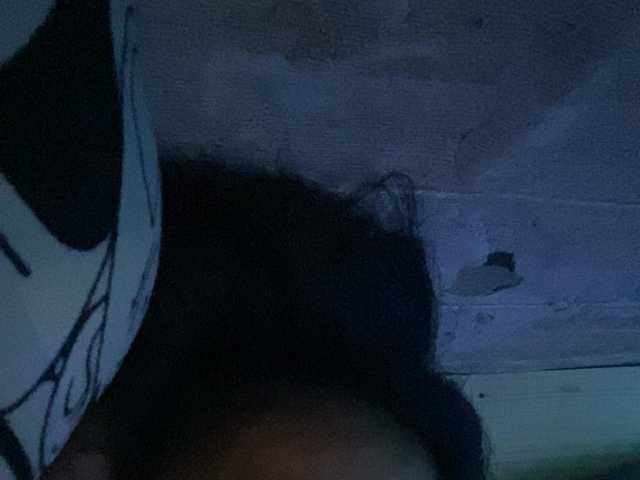 Rainie