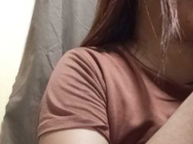 Rainie
