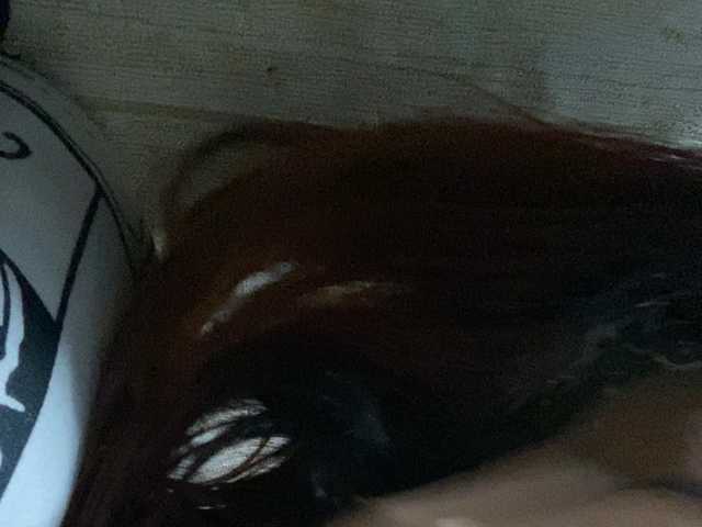 Rainie