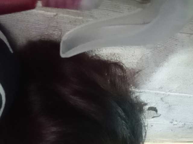 Rainie