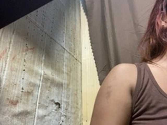 Rainie