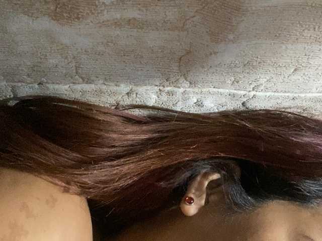 Rainie