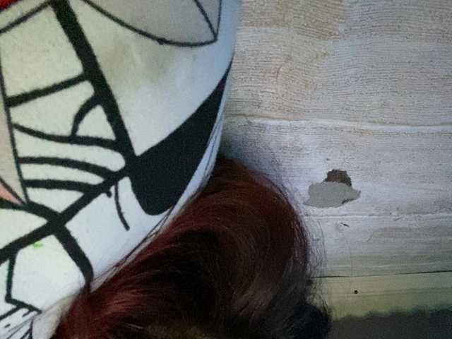 Rainie