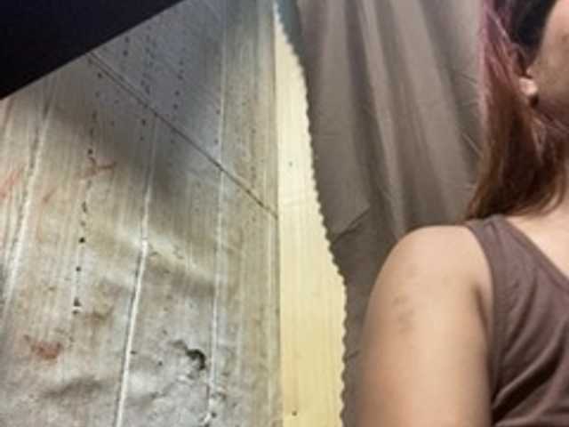 Rainie