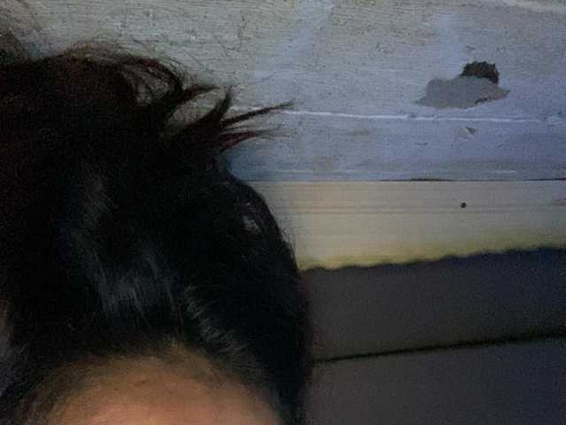 Rainie