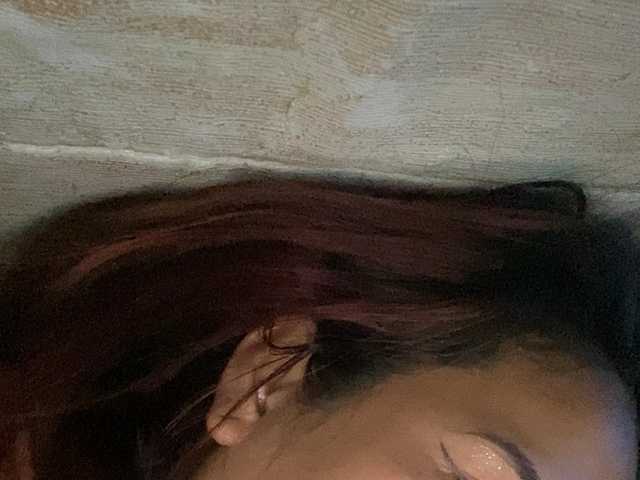 Rainie