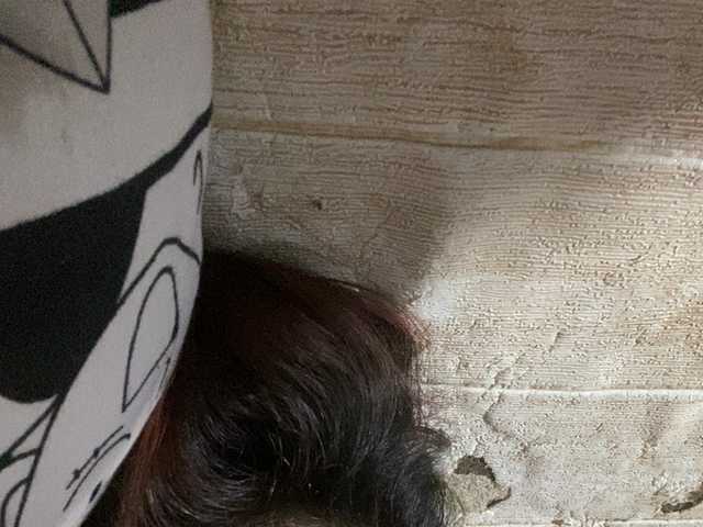 Rainie live cam preview