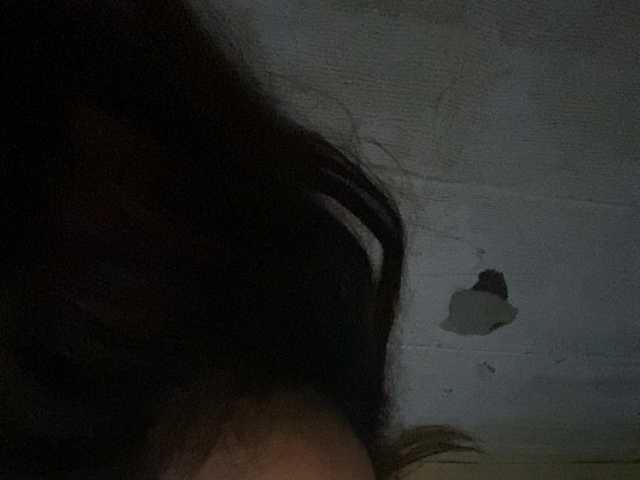Rainie live cam preview