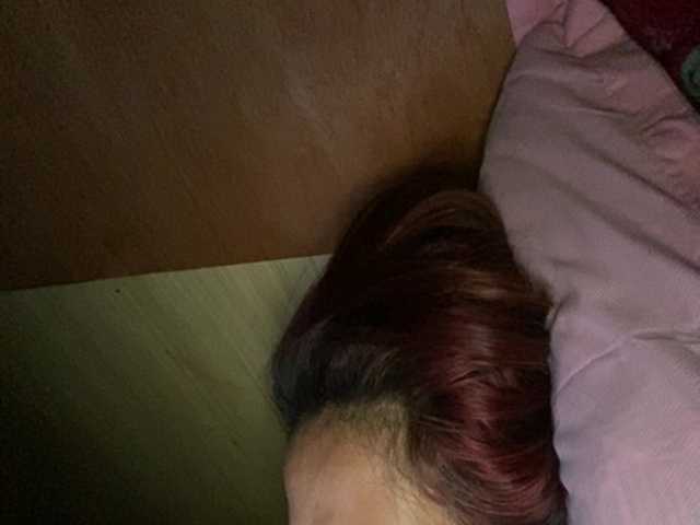 Rainie