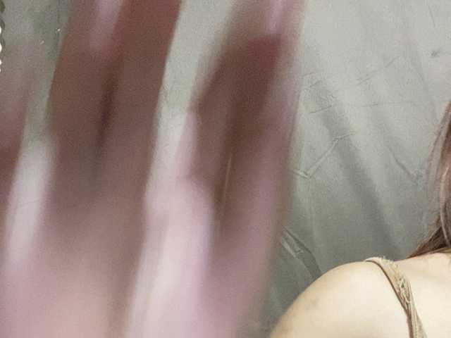 Rainie