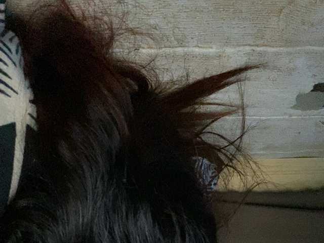 Rainie
