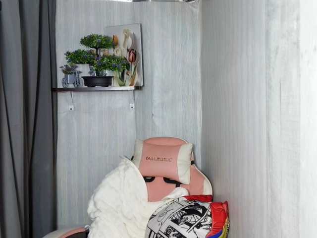 Rainie