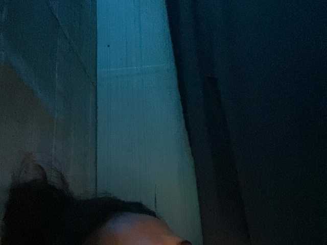 Rainie