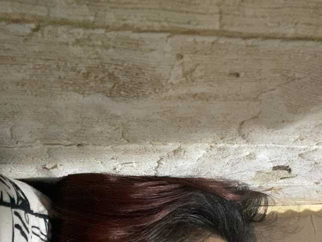 Rainie