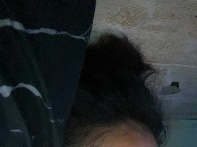 Rainie