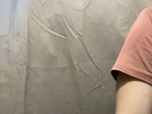 Rainie live cam preview
