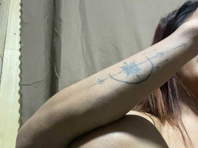Rainie