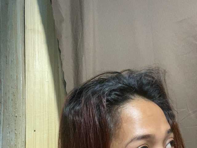 Rainie