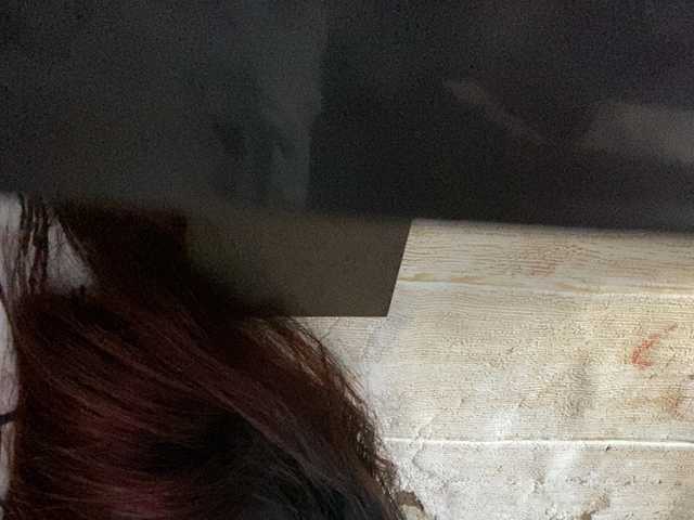 Rainie live cam preview
