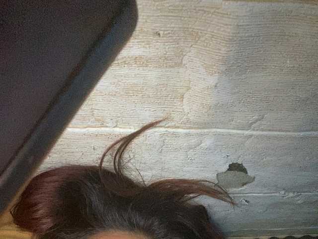 Rainie live cam preview