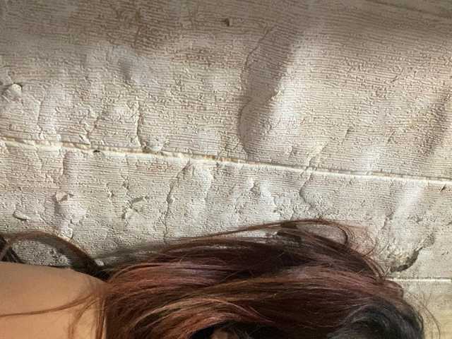 Rainie