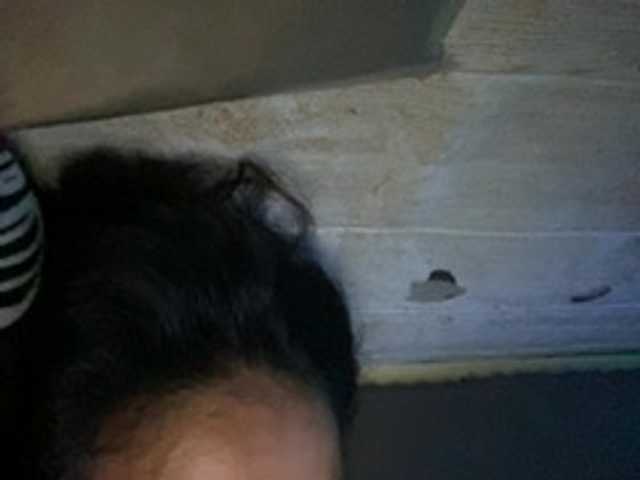 Rainie