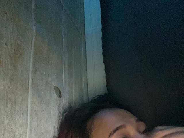 Rainie