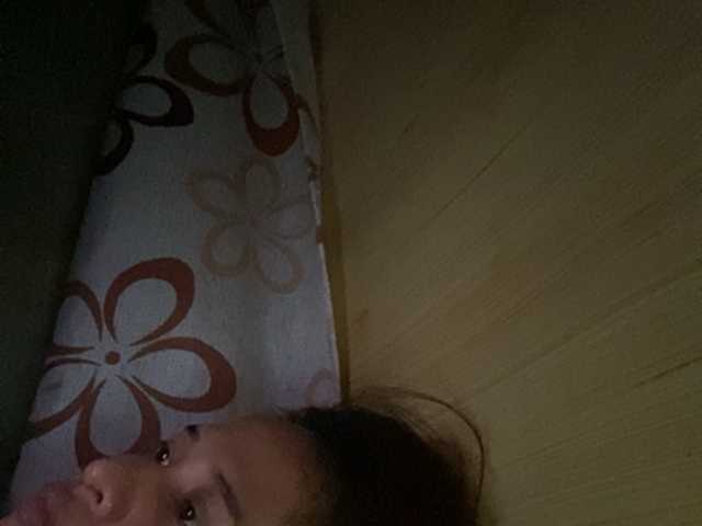 Rainie