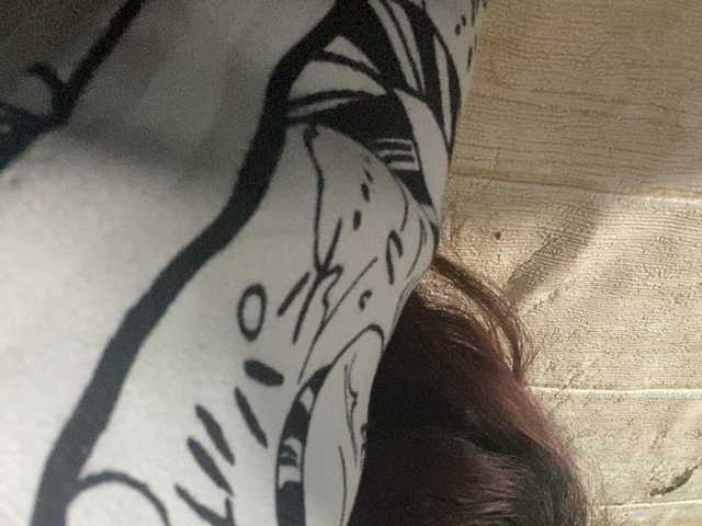 Rainie