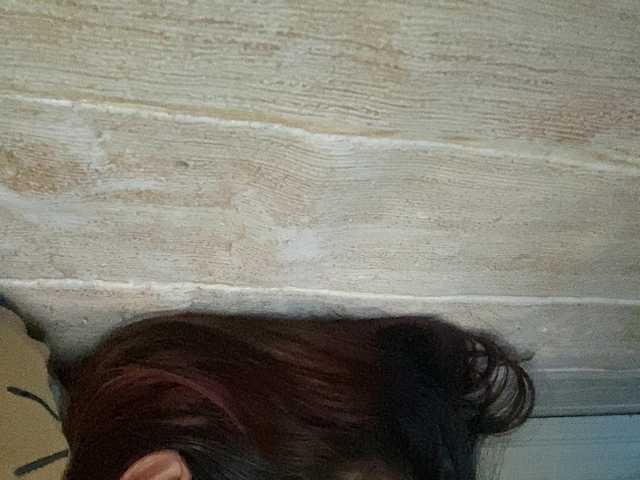 Rainie live cam preview