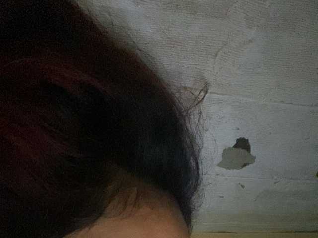 Rainie
