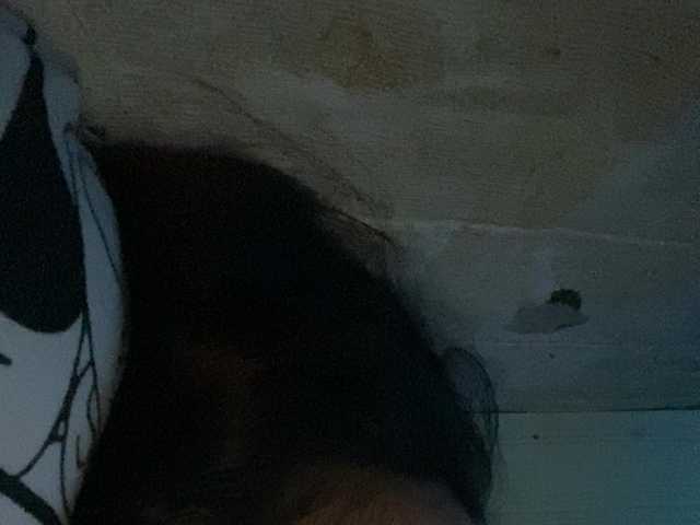 Rainie