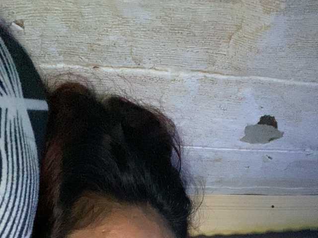 Rainie