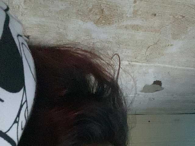 Rainie