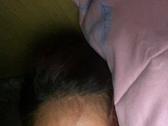 Rainie